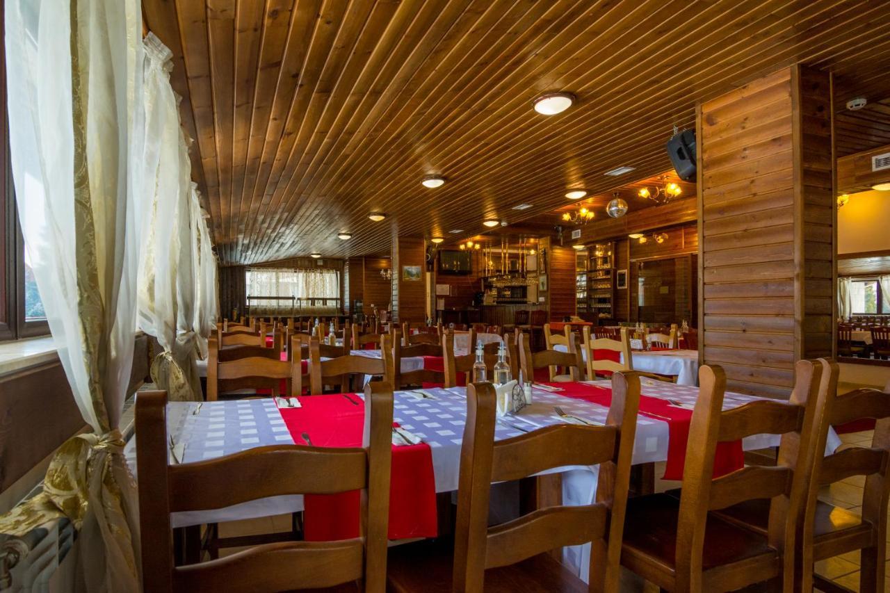 Elegant Lodge Hotel Μπάνσκο Εξωτερικό φωτογραφία